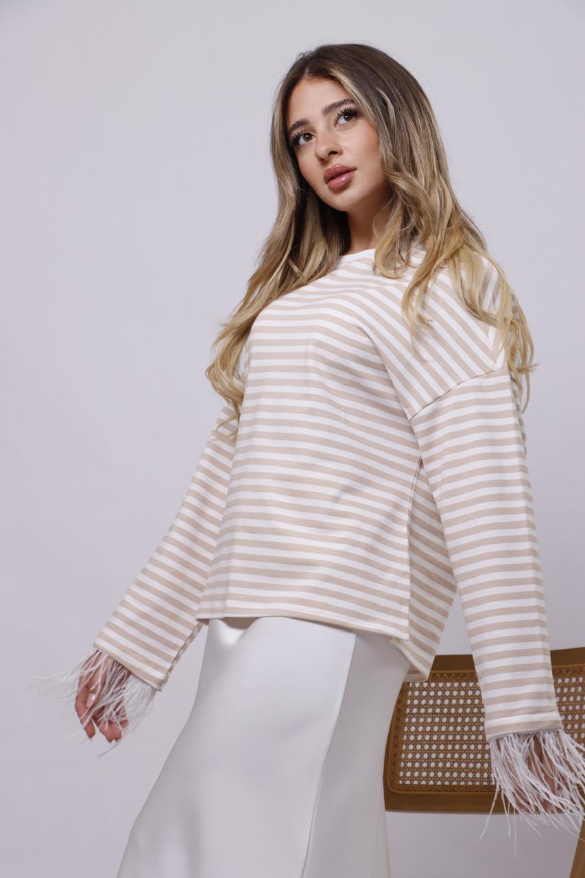 Striped beige sweater
