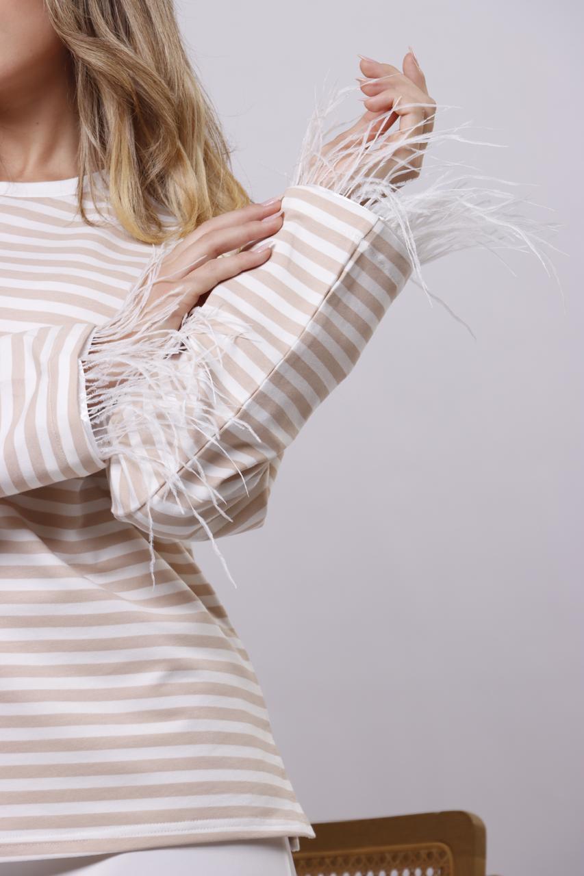 Striped beige sweater